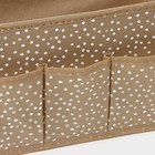 Органайзер для мелочей Доляна Points, 3 кармана, 25×12×15 см, бежевый - Фото 4