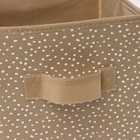 Короб для хранения Доляна Points, 19×19×19 см, бежевый - Фото 4