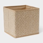 Короб для хранения Доляна Points, 19×19×19 см, бежевый - Фото 5