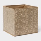 Короб для хранения Доляна Points, 27×27×27 см, бежевый - Фото 5