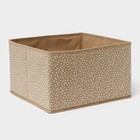 Короб для хранения Доляна Points, 29×29×18 см, бежевый - Фото 5