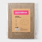 Короб для хранения Доляна Points, 37×27×27 см, бежевый - Фото 6