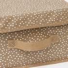 Короб для хранения Доляна Points, 26×20×16 см, бежевый - Фото 4