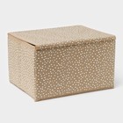 Короб для хранения Доляна Points, 26×20×16 см, бежевый - Фото 6