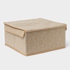Короб для хранения Доляна Points, 30×28×15 см, бежевый - Фото 6