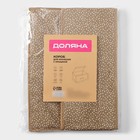 Короб для хранения Доляна Points, 45×30×20 см, бежевый - Фото 7