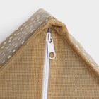 Органайзер для хранения белья Доляна Points, 4 ячейки, 29×29×10 см, бежевый - Фото 5