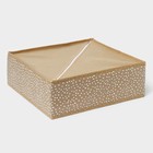 Органайзер для хранения белья Доляна Points, 4 ячейки, 29×29×10 см, бежевый - Фото 6