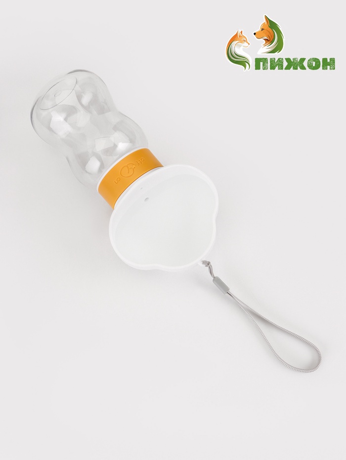 Поилка прогулочная 585 мл+контейнер для корма, жёлтая - Фото 1