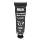 Гель антикоррозионный КППС Classic Удалитель ржавчины, 100 г - Фото 3