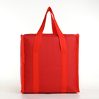 Термосумка на молнии, 18 л, цвет красный - фото 24402184