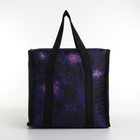 Термосумка на молнии, 18 л, цвет фиолетовый - фото 24402188