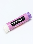 Мешки для мусора с завязками Доляна «Комфорт», 60 л, 13 мкм, 55×64 см, ПНД, 10 шт., белые - Фото 1