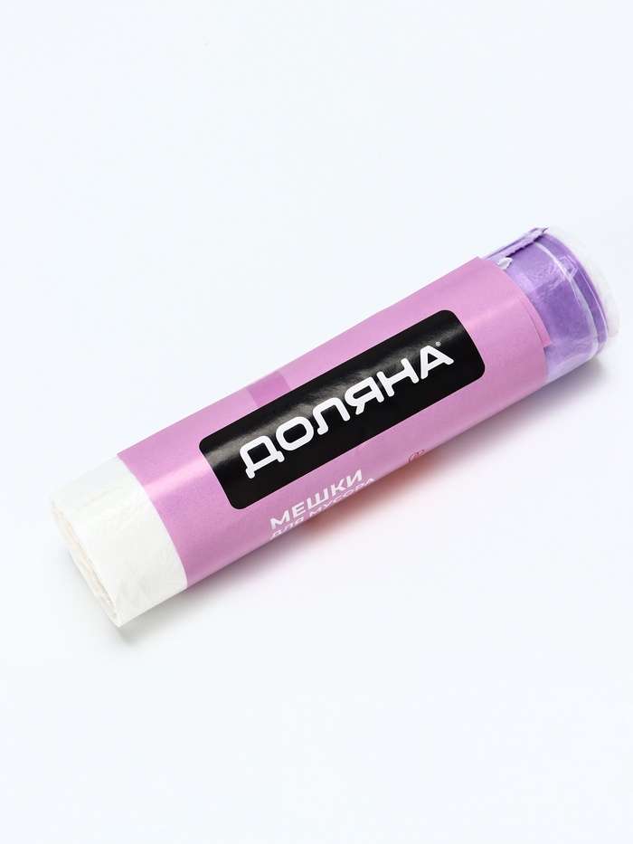 Мешки для мусора с завязками Доляна «Комфорт», 60 л, 13 мкм, 55×64 см, ПНД, 10 шт., белые - Фото 1