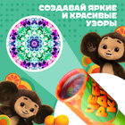 Калейдоскоп, Чебурашка - Фото 4