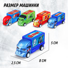 Грузовик перевозчик «Мстители», 4 машины в комплекте - Фото 2