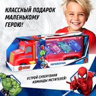 Грузовик перевозчик «Мстители», 4 машины в комплекте - Фото 4
