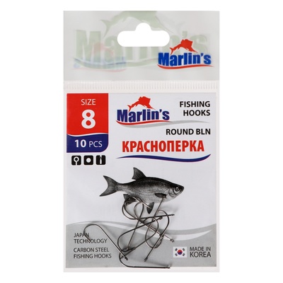 Крючок Marlin's КРАСНОПЕРКА ROUND BLN №8, 10 шт.