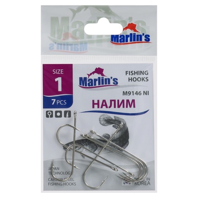 Крючок Marlin's НАЛИМ 9146 NI №1 , 7 шт.