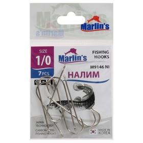 Крючок Marlin's НАЛИМ 9146 NI №1/0 , 7 шт.