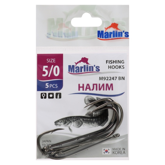 Крючок Marlin's НАЛИМ BAITHOLDER BLN №5/0, 5 шт. - Фото 1