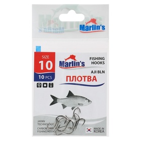 Крючок Marlin's ПЛОТВА AJI BLN №10 , 10 шт. 10500556