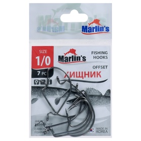 Крючок Marlin's OFFSET 7316 BN №1/0, 7 шт.