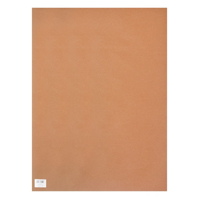 Крафт-бумага 610*840 мм, 140 г/м2, набор 20л коричневый/серый