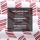 Набор полотенец «Этель» White cotton, 38×63 см - 2 шт., хлопок 100% - Фото 2
