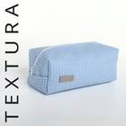 Косметичка женская на молнии TEXTURA, объёмная, большая, мягкая, голубая - Фото 7