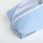 Косметичка женская на молнии TEXTURA, объёмная, большая, мягкая, голубая - Фото 9