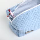 Косметичка женская на молнии TEXTURA, объёмная, большая, мягкая, голубая - Фото 8