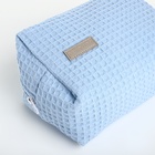 Косметичка женская на молнии TEXTURA, объёмная, средний размер, мягкая, голубая - Фото 6