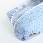 Косметичка женская на молнии TEXTURA, объёмная, средний размер, мягкая, голубая - Фото 8