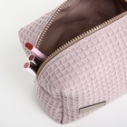 Косметичка женская на молнии TEXTURA, объёмная, средний размер, мягкая, розовая - Фото 9