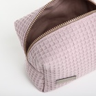 Косметичка женская на молнии TEXTURA, объёмная, средний размер, мягкая, розовая - Фото 8