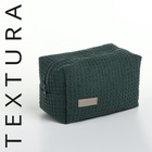 Косметичка женская на молнии TEXTURA, объёмная, средний размер, мягкая, зелёная - Фото 7