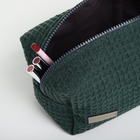 Косметичка женская на молнии TEXTURA, объёмная, средний размер, мягкая, зелёная - Фото 9