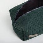 Косметичка женская на молнии TEXTURA, объёмная, средний размер, мягкая, зелёная - Фото 8