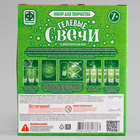 Гелевые свечи «Пушистики», с кабашонами - фото 24393661