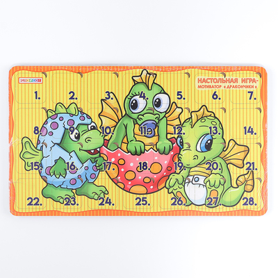 Настольная игра «Дракончики»