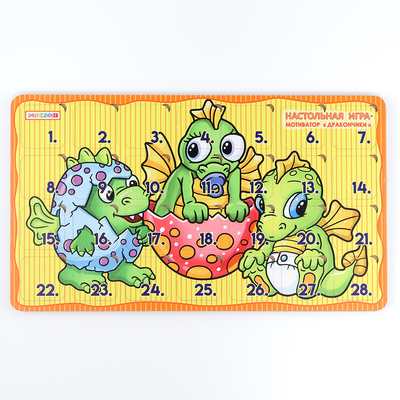 Настольная игра «Дракончики»