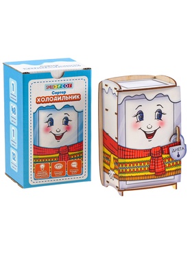 Сортер «Холодильник»