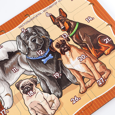 Настольная игра «Собачки»