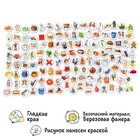 Логопедическая игра «Логогородок. Автоматизация звуков Р, Рь» - Фото 4