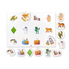 Логопедическая игра «Логогородок. Автоматизация звуков Р, Рь» - Фото 7