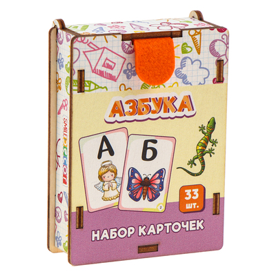 Набор карточек "Азбука" П4232