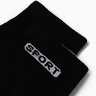 Носки мужские, цвет черный, размер 27 (комплект 10 шт) - фото 24487424