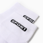 Носки мужские, цвет белый, , размер 29 (комплект 10 шт) - фото 24487438