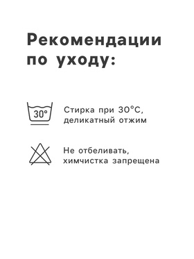 Носки мужские, размер 31, белые (комплект 10 шт)
